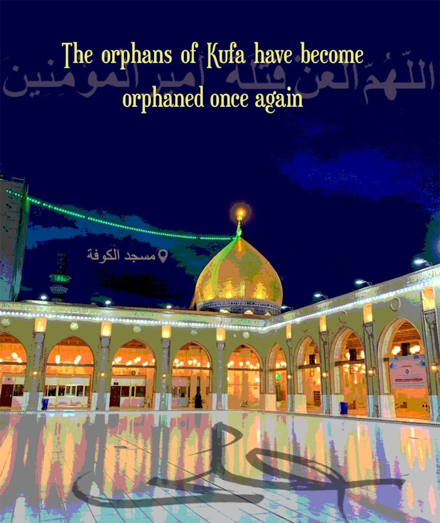 Orphans of Kufa by Hasan