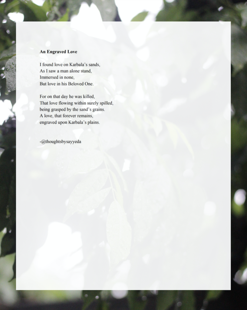 Screen Shot 2020-09-03 at 8.26.45 PM